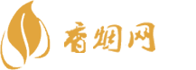 三亚哪里买免税香烟